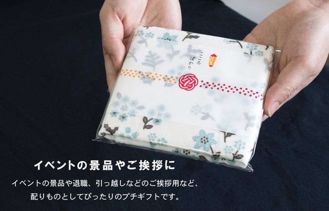 G3993 まごころガーゼハンドタオル（個包装）8枚　チェック【タオル 泉州タオル 吸水 速乾 普段使い 無地 シンプル 日用品 家族 たおる】