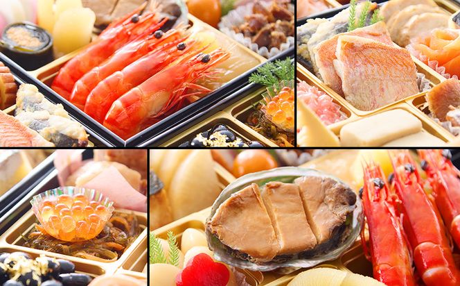 【京料理 道楽】6.5寸冷蔵おせち 平安祝重「清新」(約3～4人前) ｜京都 老舗料亭 本格和風おせち 人気［ 京都 東山 創業390年 老舗 料亭 おせち 大人気 おすすめ 2027 正月 お節 おせち料理 お取り寄せ 送料無料 年内配送 ふるさと納税 ］ 261009_A-PF3001