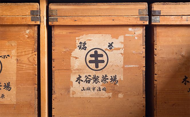 宇治茶飲み比べ4本セット　煎茶とかぶせ茶詰合せ（各100g入）　お茶の木谷製茶場　〈 宇治茶 煎茶 緑茶 かぶせ茶 茶 お茶 茶葉 飲み比べ 詰合せ 飲料 宇治 〉 飲料類 