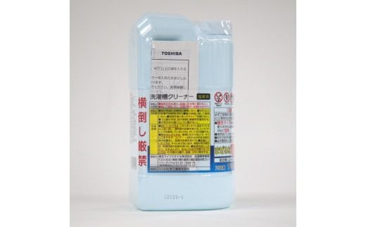 東芝 洗濯槽クリーナー T-W1A 塩素系 洗濯槽用洗浄剤 裏側の見えない汚れまで徹底除去 全メーカー対応可能 雑菌 黒カビ 汚れ キレイ純正 1回分 1,500ml クリーナー おすすめ 人気 TOSHIBA 神奈川県 川崎市