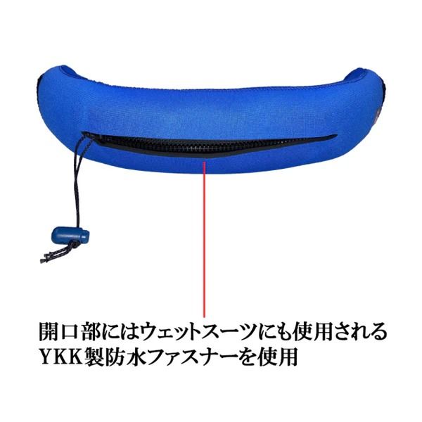 クロッツ ネッククーラー デラックス カリビアン_1639R-2