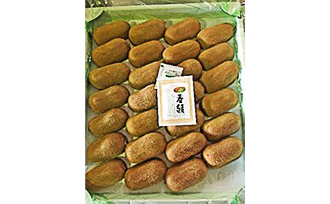 香川オリジナルキウイフルーツ「香緑（こうりょく）」約3kg 果物類 果物詰合せ 