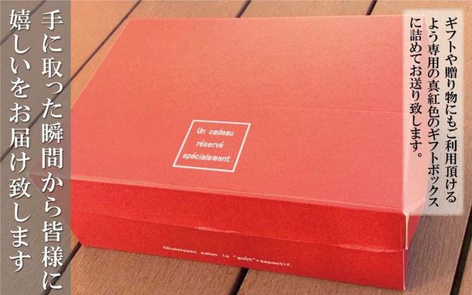 ケバブサンド セット 約10名分 ケバブチキンステーキ 230g×6食 ピタパン×10枚 肉料理 鶏肉 温めるだけ 惣菜 お手軽 簡単 ギフト 贈り物 ホームパーティー 304018_AG41