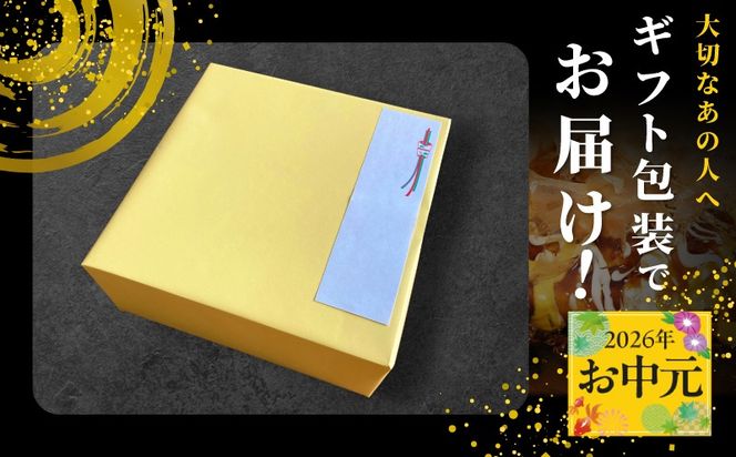 010B1776t 【お中元対応】いろは満月 お好み焼き 豚玉3枚セット【焼きたて 急速冷凍 大阪名物 惣菜 時短 簡単調理 一人暮らし】