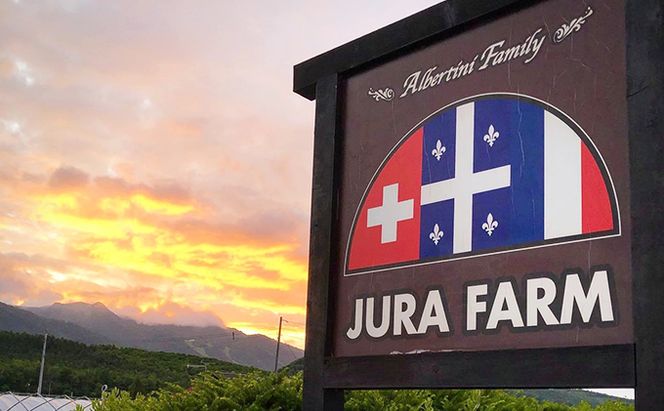 【2026年6月下旬～発送】特選 ふらの メロン 2玉 計約4kg 北海道 富良野市 赤肉メロン (ジュラファーム富良野) メロン フルーツ 果物 新鮮 甘い 贈り物 ギフト 道産 ジューシー おやつ ふらの ブランド 夏 