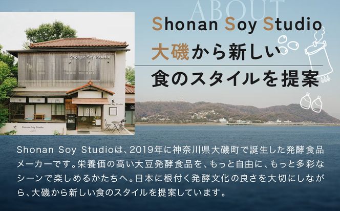 みそぶし　白　スターターセット 142069_HB002