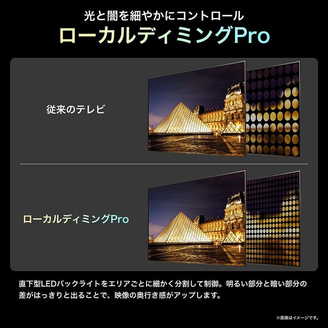 Hisense 【標準設置費込み】 液晶テレビ [ 100V型 / 4Kチューナー内蔵 / YouTube 対応 ] (要事前見積) 100U7N　【 テレビ TV 100型 100インチ 100V 液晶 3年保証 4K 家電 人気 おすすめ 】 141305_KU41