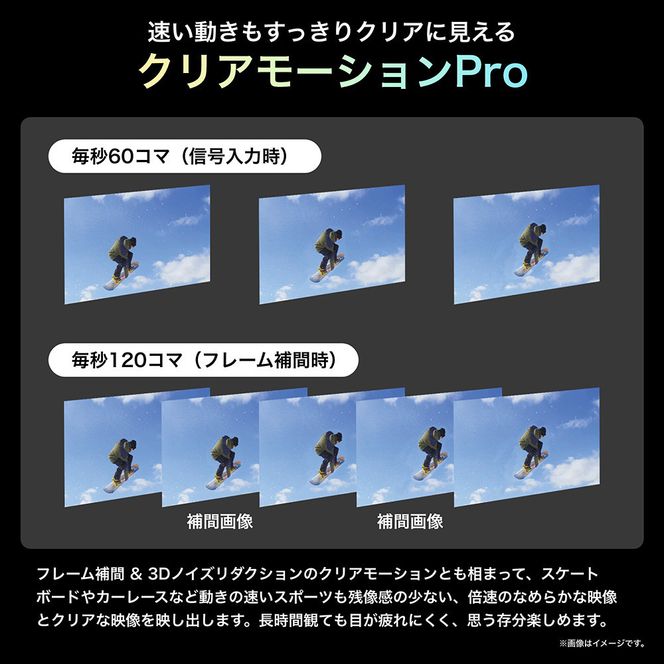 Hisense 【標準設置費込み】 液晶テレビ [ 100V型 / 4Kチューナー内蔵 / YouTube 対応 ] (要事前見積) 100U7N　【 テレビ TV 100型 100インチ 100V 液晶 3年保証 4K 家電 人気 おすすめ 】 141305_KU41