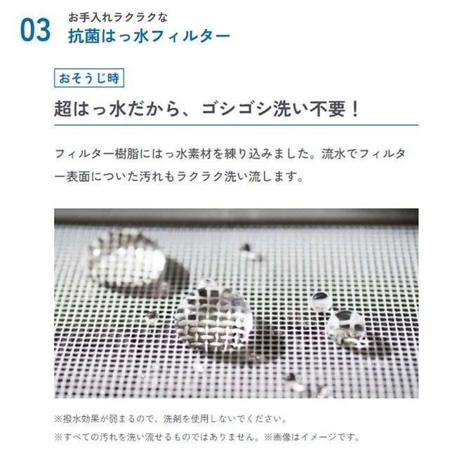 106　Hisense　2020年製エアコン　6～8畳用　分解洗浄済 106 Hisense 2020年製エアコン 6～8畳用 分解洗浄済 106 Hisense