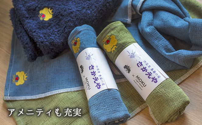 渋温泉ならではの源泉かけ流し温泉も一緒に！温泉付貸切サウナ100分利用券（1～4名） 完全個室 ロウリュサウナ 水風呂 ととのい椅子 手ぶら アメニティ充実 外気浴 