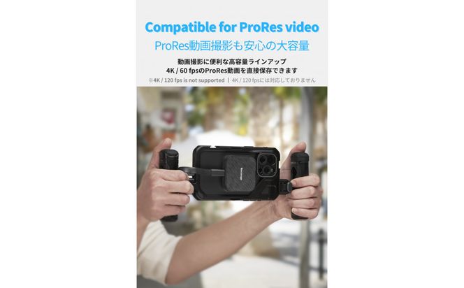 MagSafe対応 ポータブルSSD NX-P2MG 1TB 141305_KE44