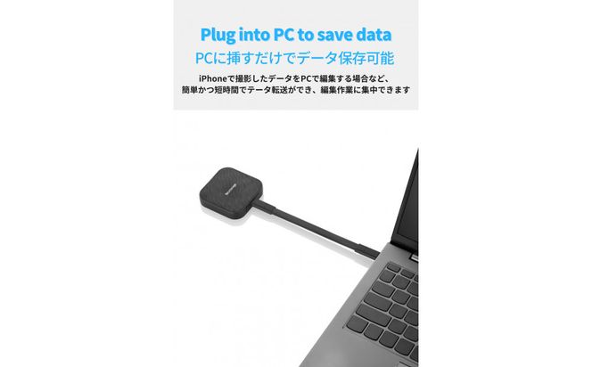MagSafe対応 ポータブルSSD NX-P2MG 1TB 141305_KE44