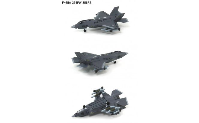 【S84】1/700 現用アメリカ軍用機セット4 141305_MD22