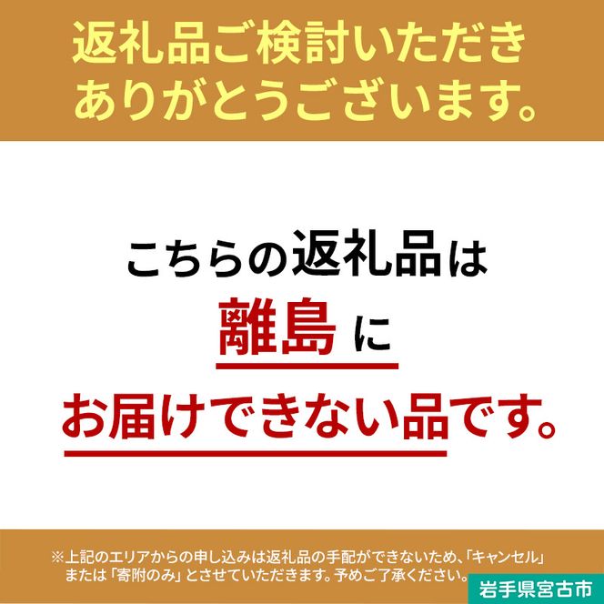 牛たん セット 宮古の塩だれ 厚切り牛タン 600g (200g×3) 宮古の赤しそ香る 牛タン先 切り落とし 200g 詰め合わせ 厚切り牛タン 味付け肉 味付き肉 タン先 牛肉 牛 肉 お肉 厚切り タン 冷凍 焼肉 キャンプ BBQ アウトドア 岩手 岩手県 宮古市