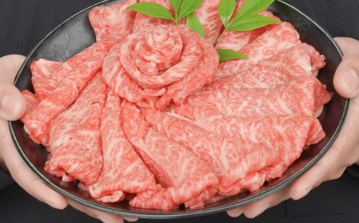 淡路牛 すきやき 1.5kg　すき焼き 牛肉 冷凍