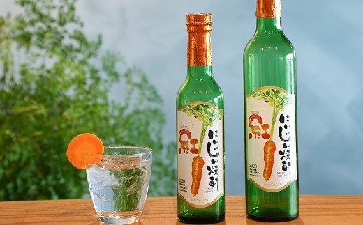 にんじん焼酎　紅　300ml×1本 へきなん美人使用　H009-052