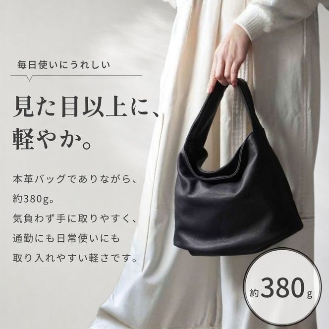 シルキータッチしっとりレザー 軽く柔らかい袋ハンドバッグ・ＬＵＡ(ＬＡ００3)＃墨黒 バッグ 牛革 レザー 革製品 天然素材 軽量 日本製 ブラック カジュアル 墨田区 東京