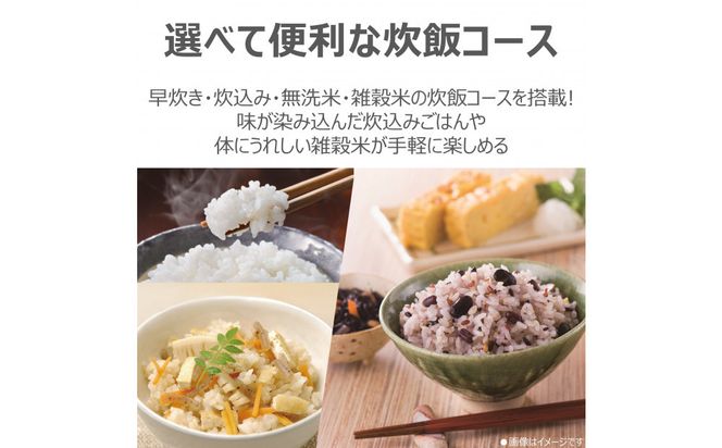 東芝 炊飯器 マイコン 高火力でふっくら 5.5合 RC-10AMX(W) 141305_KV54
