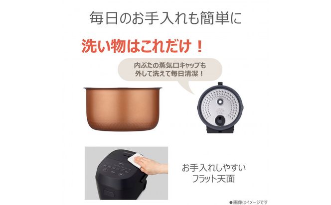 東芝 炊飯器 マイコン 高火力でふっくら 5.5合 RC-10AMX(K) 141305_KV55