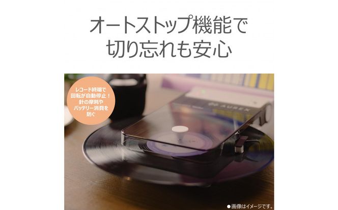 AUREX Bluetooth対応 レコードプレーヤー AX-RP10(W) 141305_KV57