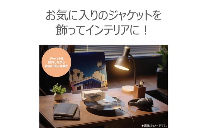 AUREX Bluetooth対応 レコードプレーヤー AX-RP10(W) 141305_KV57