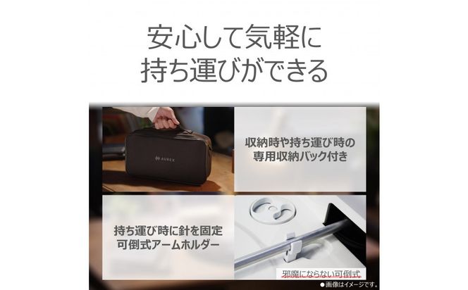 AUREX Bluetooth対応 レコードプレーヤー AX-RP10(W) 141305_KV57