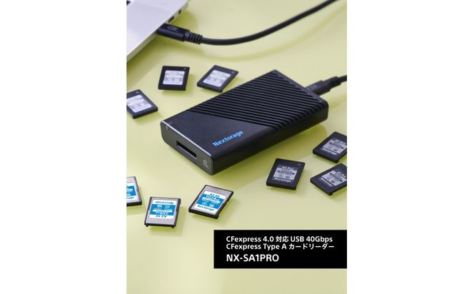 NX-SA1PRO｜CFexpress Type A USB 40Gbps カードリーダー 141305_KE58