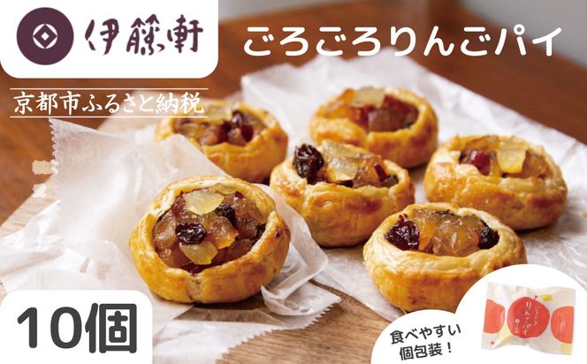 ys{sszyɓz{XőlCI낲񂲃pC 10 [ s lC aَqX Ŕi AbvpC 3̃t[c  lC  َq XC[c mَq Mtg v[g   ʔ  ӂ邳Ɣ[ ] 261009_B-XE01