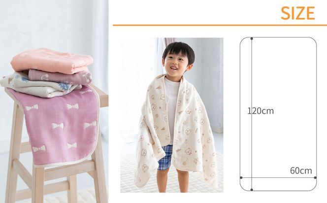 【さくらんぼミスティーピンク】6重ガーゼ　おなかけっと　バスタオル　60×120cm 141305_LM02VC01