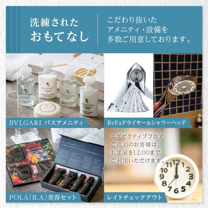 【ハイランドリゾートホテル＆スパ】エグゼクティブフロア宿泊　ロイヤルスイート宿泊(2名様1室朝食付) ホテル 宿泊券 観光 ペア 旅行 富士吉田 山梨