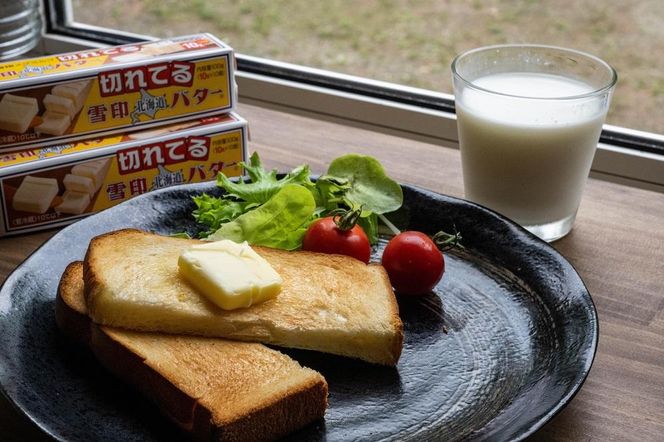 切れてる 雪印 北海道 バター（10g×10個入）×3個【 乳製品 バター 雪印 朝食 ギフト　料理用 キャンプ 標茶町 北海道 】 016641_AX003
