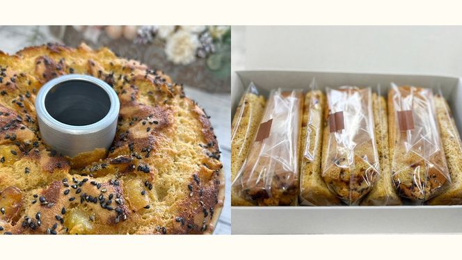 ＼ 選べる カット数 ／きおら 焼き芋 シフォン カット ホール 7個 ・ 5個 箱入 / 17cm ホールシフォン 1個 スイーツ ケーキ デザート 米 米粉シフォンケーキ グルテンフリー ギルト ホール スイーツ きおら カフェ 米粉スイーツ 甜菜糖 やさしいシフォンケーキ  おやつ 誕生日