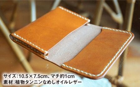 【職人手縫いの本革製品】名刺入れ 本革《糸島》【BLESS】[AAA008] 革 革製品 名刺入れ メンズ レディース おしゃれ ビジネス