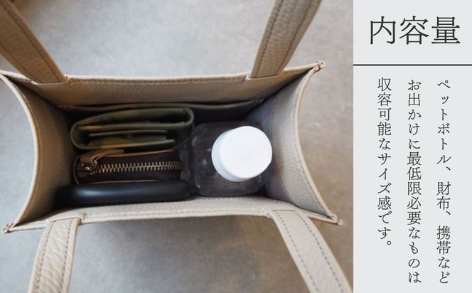 【Akanece】《シュリンクレザー》本革トートバッグ 〈ブラック〉 [ 京都 バッグ ブランド ハンドメイド 本革 トートバッグ 人気 おすすめ 鞄 かばん 革 レザー 手作り クラフト ギフト プレゼント お取り寄せ 通販 送料無料 ふるさと納税 ] 261009_B-WW02VC01