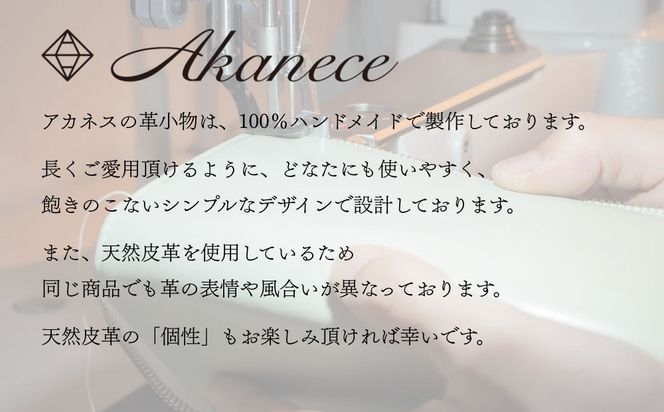 【Akanece】《シュリンクレザー》本革トートバッグ 〈ブラック〉 [ 京都 バッグ ブランド ハンドメイド 本革 トートバッグ 人気 おすすめ 鞄 かばん 革 レザー 手作り クラフト ギフト プレゼント お取り寄せ 通販 送料無料 ふるさと納税 ] 261009_B-WW02VC01