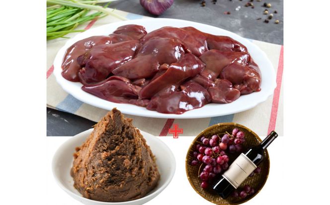 鳥取県産鶏肝セット 312011_DU012