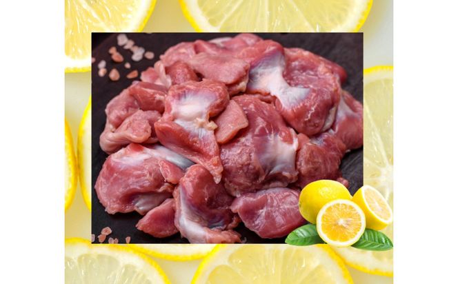 鳥取県産鶏肝セット 312011_DU012