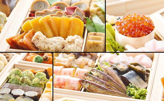 【京料理 道楽】国産 与段生おせち「うかたま」(約6～10人前)［ 京都 東山 創業390年 老舗 料亭 おせち 大人気 おすすめ 2026 正月 お節 おせち料理 お取り寄せ 送料無料 年内配送 ふるさと納税 ］ 261009_A-PF2004