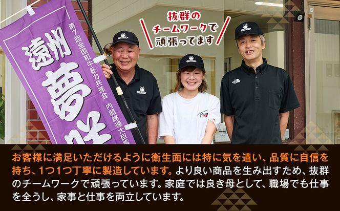 秘伝のたれ　特製味付け　やわらか牛ハラミ　800g（200g×４袋）お肉屋さんマルマツ ハラミ肉 こだわり お肉 特製 タレ漬け 個包装 小分け 焼肉 ランキング バーベキュー BBQ おいしい 美味しい やわらか 簡単調理 簡単  静岡 222232_CG040