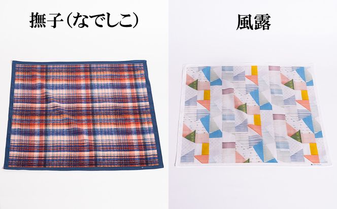 【アトリエシムラ】ふくみハンカチーフ(花潜り・花まつり-生絹・撫子・風露・藍濃淡格子)［ 京都 和装 染織ブランド ハンカチ 人気 おすすめ タオル 草木染め ギフト プレゼント お取り寄せ 通販 送料無料 ふるさと納税 ］ 261009_B-EY33