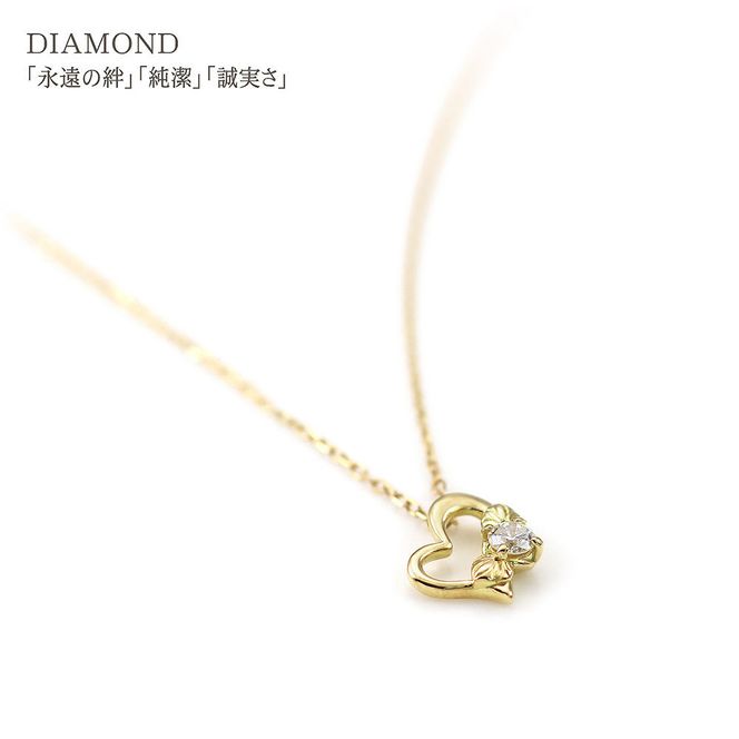 【心葉/京都kokoroba kyoto】K18 天然ダイヤモンド 葵×ハートモチーフネックレス 261009_B-WV05