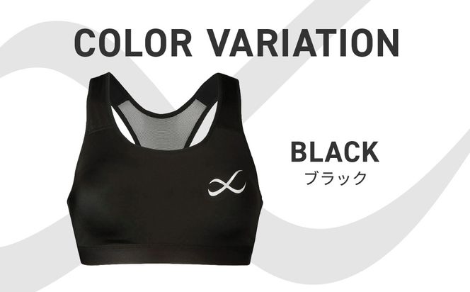 【ワコール】CW-X スポーツゆれケアブラ＜Mサイズ＞ブラック［ 京都 ワコール 高機能 スポーツブラ パフォーマンスアップ 疲労軽減 人気 おすすめ 下着 衣類 アスリート スポーツ ジョギング ランニング 登山 ダンス ヨガ ジム 健康 お取り寄せ 通販 送料無料 ふるさと納税 ］ 261009_A-PN008VC01