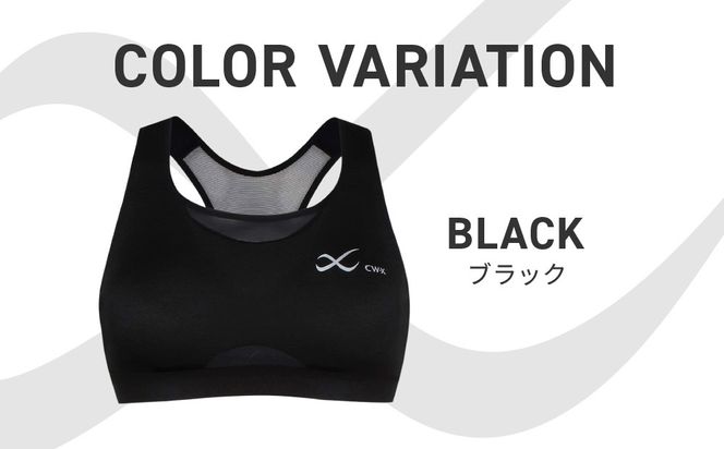 【ワコール】CW-X スポーツゆれケアブラ ブラック メッシュ＜Lサイズ＞ブラック［ 京都 ワコール 高機能 スポーツブラ パフォーマンスアップ 疲労軽減 人気 おすすめ 下着 衣類 アスリート スポーツ ジョギング ランニング 登山 ダンス ヨガ ジム 健康 お取り寄せ 通販 送料無料 ふるさと納税 ］ 261009_A-PN009VC02