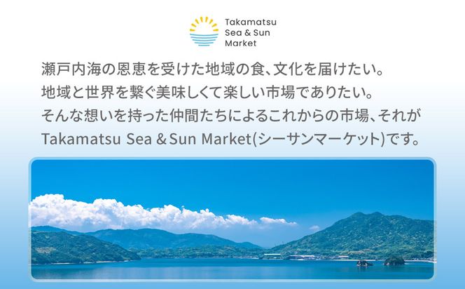 『数量限定』びわ　480ｇ化粧箱　8玉～12玉 372013_GC002