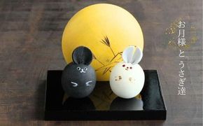 お月様とうさぎ達 322032_BP007