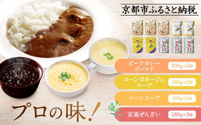 ys{sszvdl gglߍ킹 r[tJ[3 R[|^[W2 R[X[v 2 񂴂3 | ggHi ggJ[ ggX[v m s ggHi[J[ vp r[tJ[ X[v |^[W 񂴂 ÐhZbg lC 