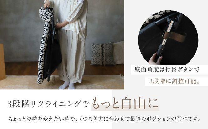 【a.depeche】2way フォールディング チェア デニム ドット(チェア,リクライニングチェア，折りたたみチェア) ［ 京都 インテリア ブランド 欧風スタイル おしゃれ 多機能 チェア 折りたたみ可 人気 おすすめ 椅子 家具 雑貨 日用品 お取り寄せ 通販 送料無料 ふるさと納税 ］ 261009_A-YJ003VC02