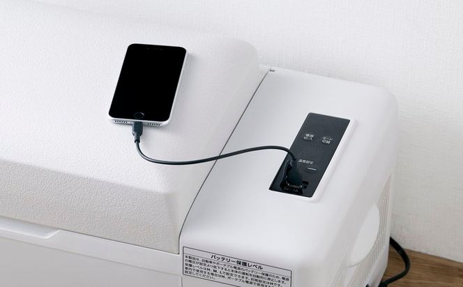 ポータブル冷蔵冷凍庫 20L IPD-2B-W ホワイト ポータブル冷蔵庫 アイリスオーヤマ キャンプ アウトドア バーベキュー BBQ キャンプ 少年野球 お出かけ