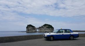 白浜観光名所めぐりコース(所要時間2時間） 304018_AE01