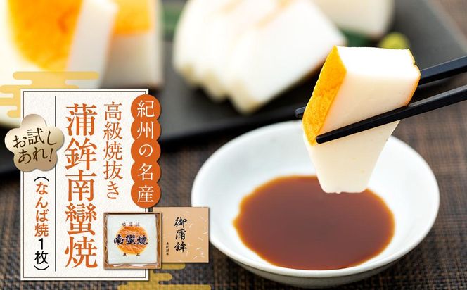 ya̎Rlz ĔgŏāiȂ΂₫j1 304018_AM03